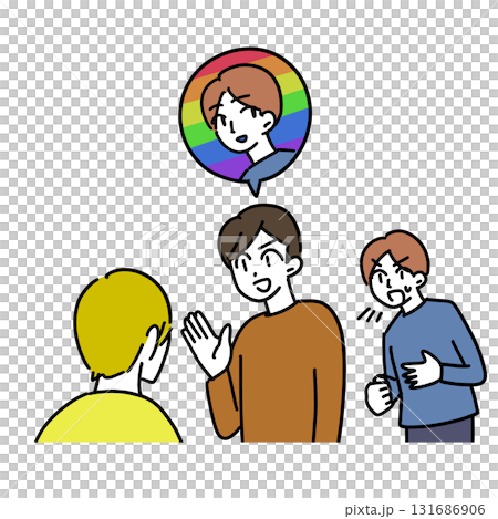 アウティングのイラスト アウティングのイラスト 131686906