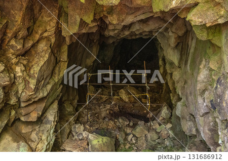 カラ迫岳登山「金鉱山跡」 131686912
