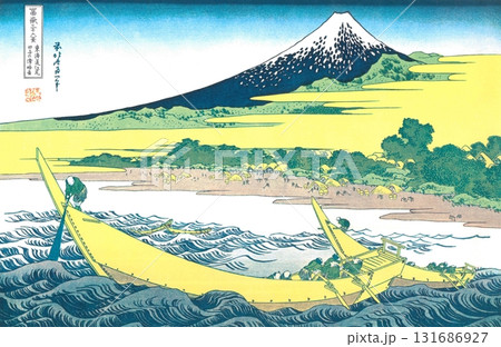 葛飾北斎 富嶽三十六景 #27 東海道江尻田子の浦略図のイラスト素材
