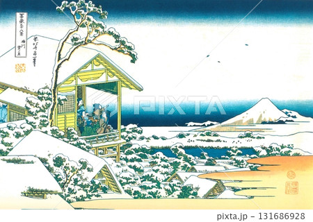 葛飾北斎　富嶽三十六景　#25　礫川雪ノ且 131686928