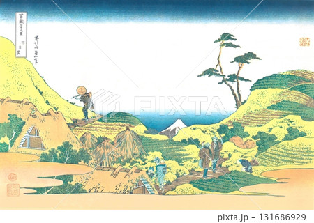 葛飾北斎　富嶽三十六景　#21　下目黒 131686929