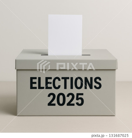 Ballot box labeled elections 2025, concept of voting in USA 131687025