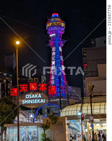 通天閣イルミネーション 通天閣イルミネーション 131687756