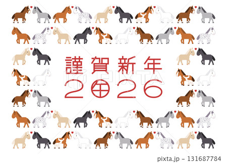 2026年の年賀状イラスト(向かい合うかわいい馬模様) 2026年の年賀状イラスト(向かい合うかわいい馬模様) 131687784