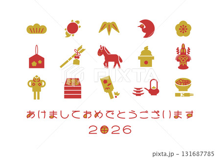 2026年の年賀状イラスト(馬と日本のお正月アイコン) 131687785