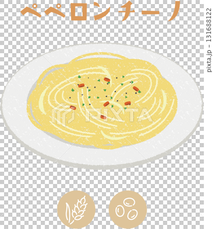 學校午餐咖哩飯和過敏原顯示圖示的插圖 131688122