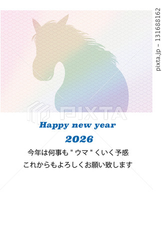 虹色のシルエットの馬のイラスト・年賀状テンプレート 虹色のシルエットの馬のイラスト・年賀状テンプレート 131688162