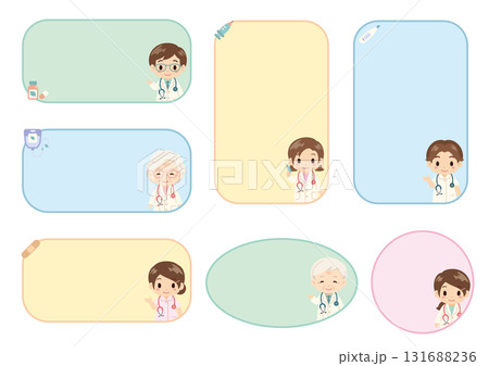 医師と看護師のワンポイント付きシンプルフレームセット|カラフルベース&アイコン付き 医師と看護師のワンポイント付きシンプルフレームセット|カラフルベース&アイコン付き 131688236