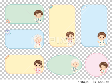 医師と看護師のワンポイント付きシンプルフレームセット|カラフルベース&アイコン付き 医師と看護師のワンポイント付きシンプルフレームセット|カラフルベース&アイコン付き 131688236
