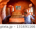 Unique earthen architecture of Casa Terracota in Villa de Leyva. Boyaca, Colombia 131691166