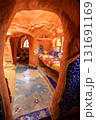 Unique earthen architecture of Casa Terracota in Villa de Leyva. Boyaca, Colombia 131691169