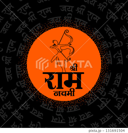 traditional jai shri ram navami diwas eve background design traditional jai shri ram navami diwas eve background design 131691504