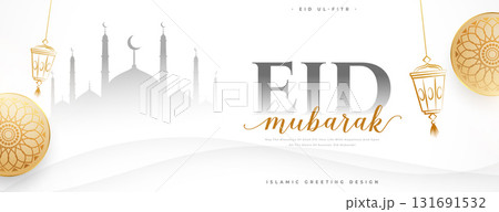 muslim religious eid mubarak greeting banner design 131691532