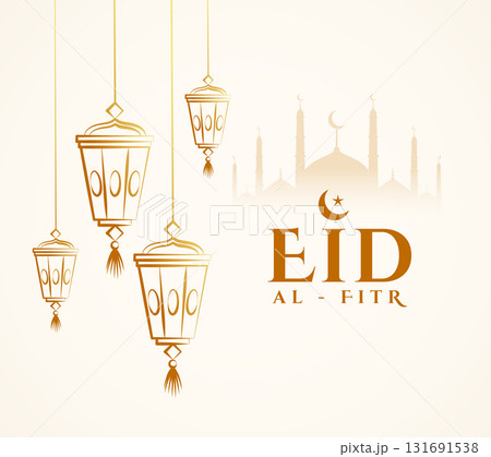 traditional eid al fitr wishes background with hanging lamp traditional eid al fitr wishes background with hanging lamp 131691538