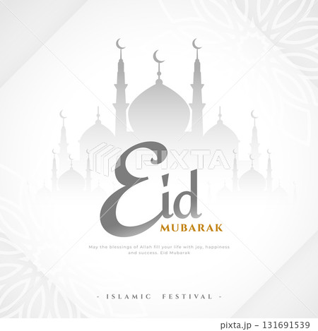 eid mubarak greeting white background with islamic mosque design eid mubarak greeting white background with islamic mosque design 131691539