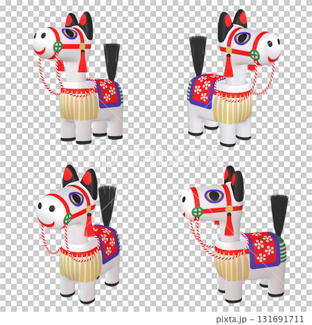 干支のイラスト素材　午年　馬の首振り人形（1）　カット四点セット（1） 131691711