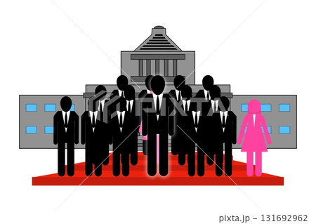 内閣組閣記念写真 内閣組閣記念写真 131692962