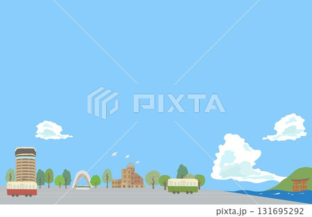 広島の街並みと路面電車のイラスト／観光・旅の背景 131695292