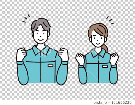 Workers, contractors, staff 131696220