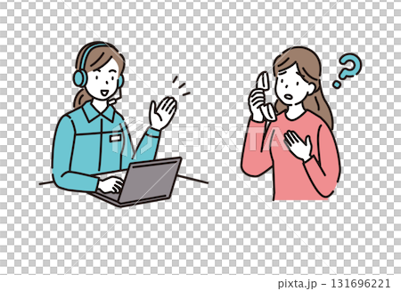 客戶中心工作人員、承包商、員工 131696221