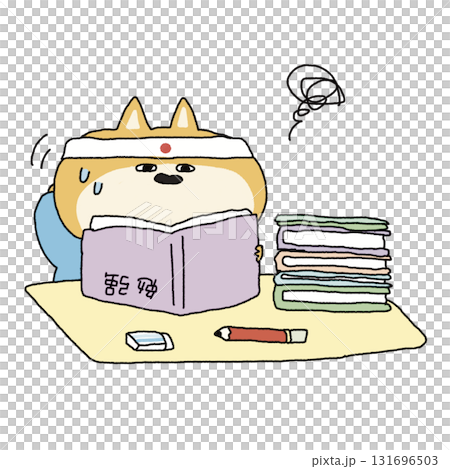 勉強に苦戦する犬 イラスト|子供向け 教育 感情表現 学習ポスター 教材 勉強に苦戦する犬 イラスト|子供向け 教育 感情表現 学習ポスター 教材 131696503
