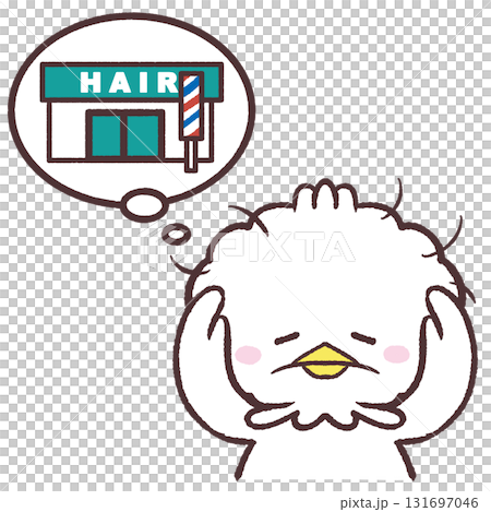 一隻想去美容院的白鳥的插圖 131697046