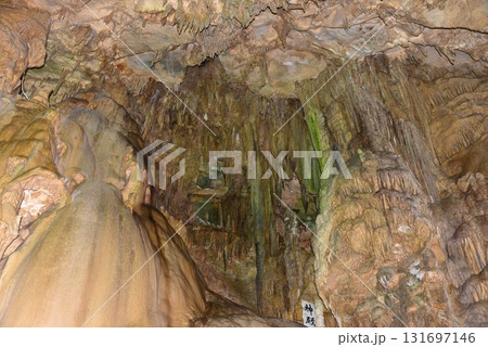 鍾乳石@あぶくま洞 ☆mar_lapin 鍾乳石@あぶくま洞 ☆mar_lapin 131697146