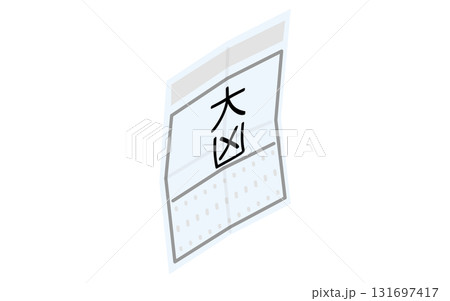 おみくじ、大凶のシンプルなアイソメトリックアイコン 131697417