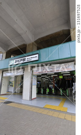 JR常磐線、武蔵野線の新松戸駅 JR常磐線、武蔵野線の新松戸駅 131697528