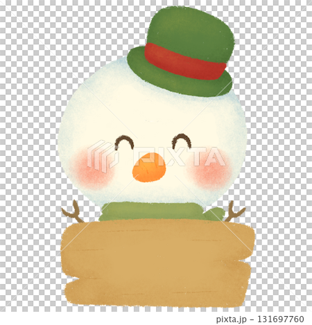 Cute Christmas Cute Christmas 131697760