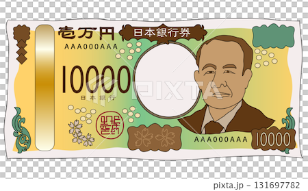 Design of the new 10,000 yen note by Eiichi Shibusawa in 2024 Illustration of new Japanese banknotes Design of the new 10,000 yen note 131697782