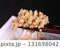 ひきわり納豆を食べる 131698042