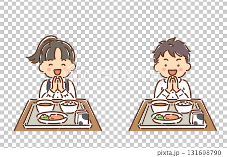 給食を食べようと手を合わせている小学生の男の子と女の子セット 131698790