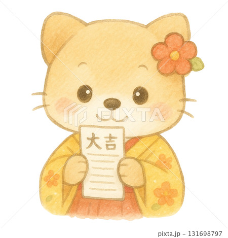 【正月】おみくじを引いた子犬のイラスト/大吉 131698797