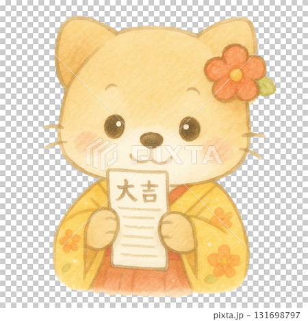 【正月】おみくじを引いた子犬のイラスト/大吉 131698797