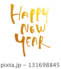 HAPPY NEW YEAR 手書き文字、ゴールドのグラデーション 131698845