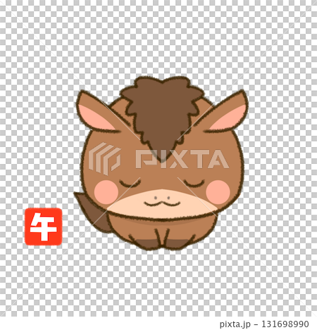 Year of the Horse New Year's card material: A bowing horse Year of the Horse New Year's card material: A bowing horse 131698990