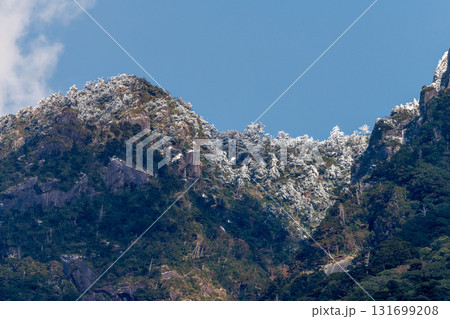 神が宿る　幻想神秘の山々　世界自然遺産屋久島(冬 131699208