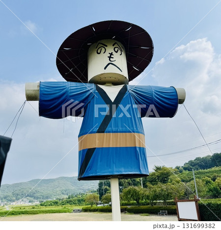 巨大な案山子 巨大な案山子 131699382