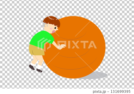 大玉転がしをする男の子 131699395