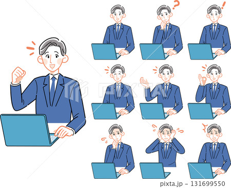 スーツ姿の若い男性会社員の10パターンセット 131699550