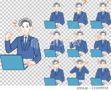スーツ姿の若い男性会社員の10パターンセット 131699550