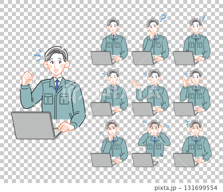 10 pattern set of young male office workers in suits 131699554