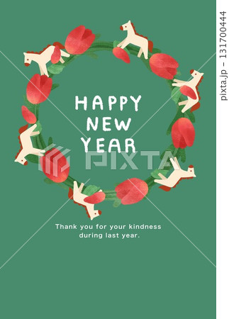 2038年　午年　年賀状テンプレート 131700444