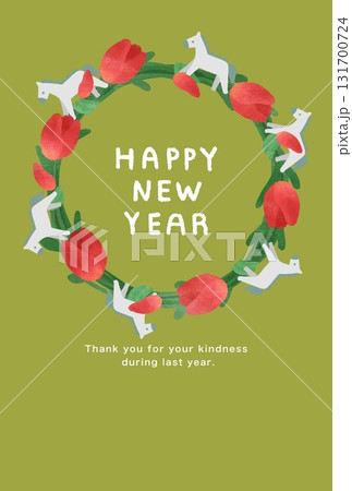 2038年　午年　年賀状テンプレート 131700724