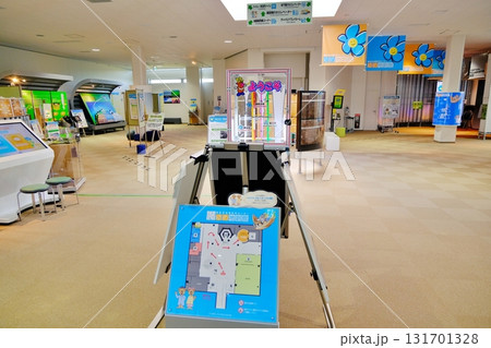 幌延深地層研究センター ゆめ地創館 131701328