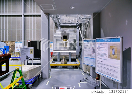 幌延深地層研究センター ゆめ地創館の風景 131702154