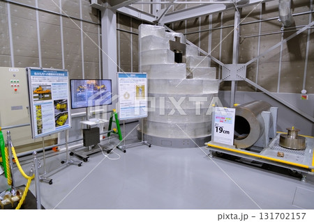 幌延深地層研究センター ゆめ地創館の風景 幌延深地層研究センター ゆめ地創館の風景 131702157