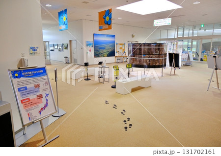 幌延深地層研究センター ゆめ地創館の風景 幌延深地層研究センター ゆめ地創館の風景 131702161