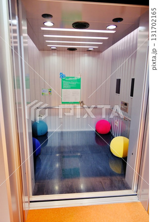 幌延深地層研究センター ゆめ地創館の風景 131702165